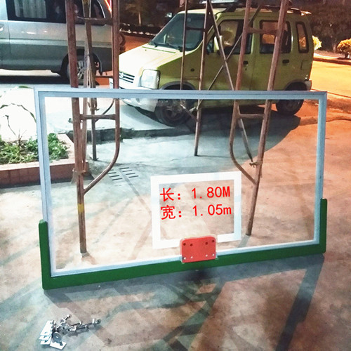 移动式篮球架应该配什么材质的篮板