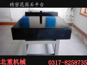 大理石平板大理石检测平台