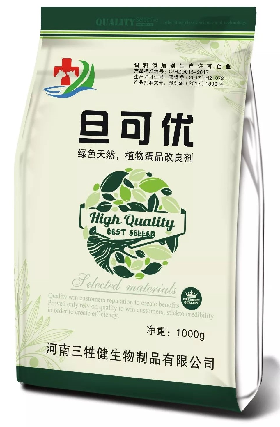 快速改善蛋壳颜色、增加蛋壳硬度、降低畜舍氨气味就用旦可优