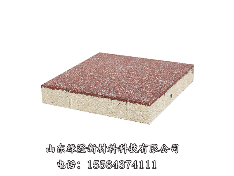 透水砖哪家好？当然是绿澄