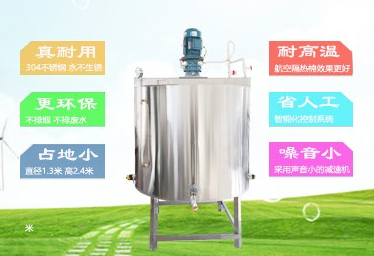 108胶水设备电加热方式不锈钢材质 更安全更环保更省人工