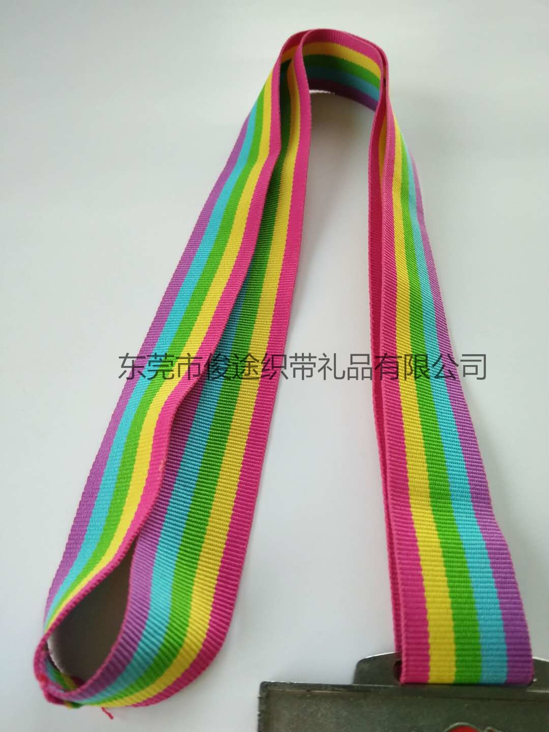 奖牌挂带 东莞俊途*** 专注定做的厂家