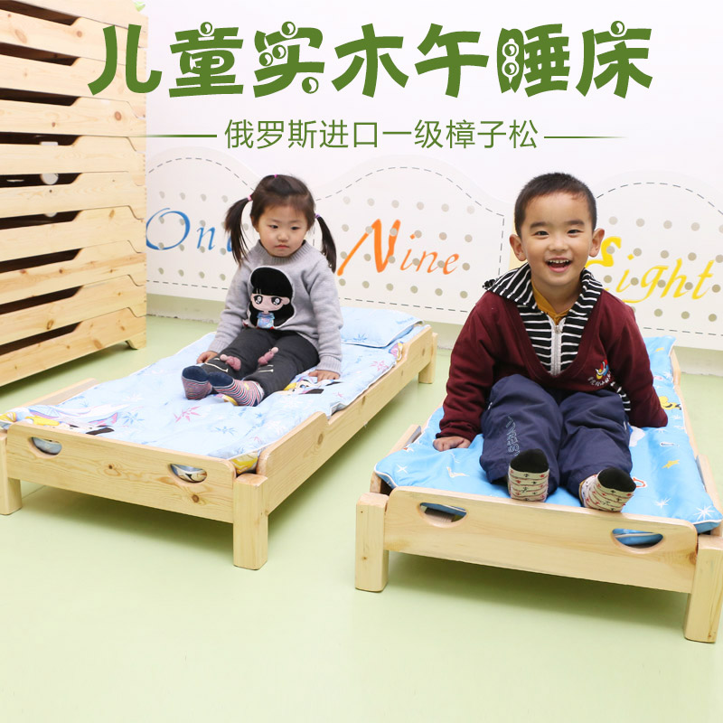 新款床板加厚 儿童木板通铺床小学生午睡床 幼儿园专用午休