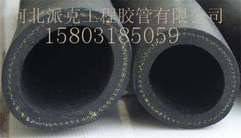 胶管厂家***胶管 耐高温高压油管夹布高压胶管矿用高压胶管