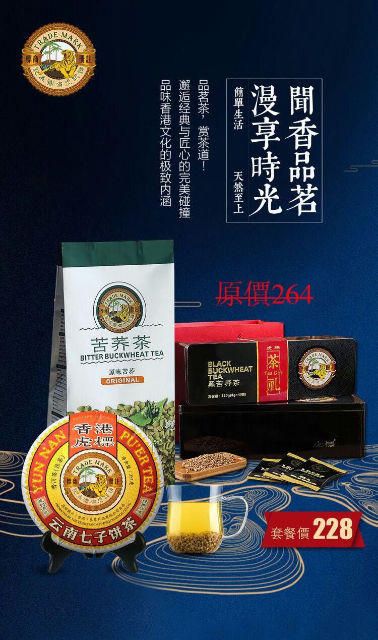 2018春节员工福利答谢客户礼品/礼品卡团购