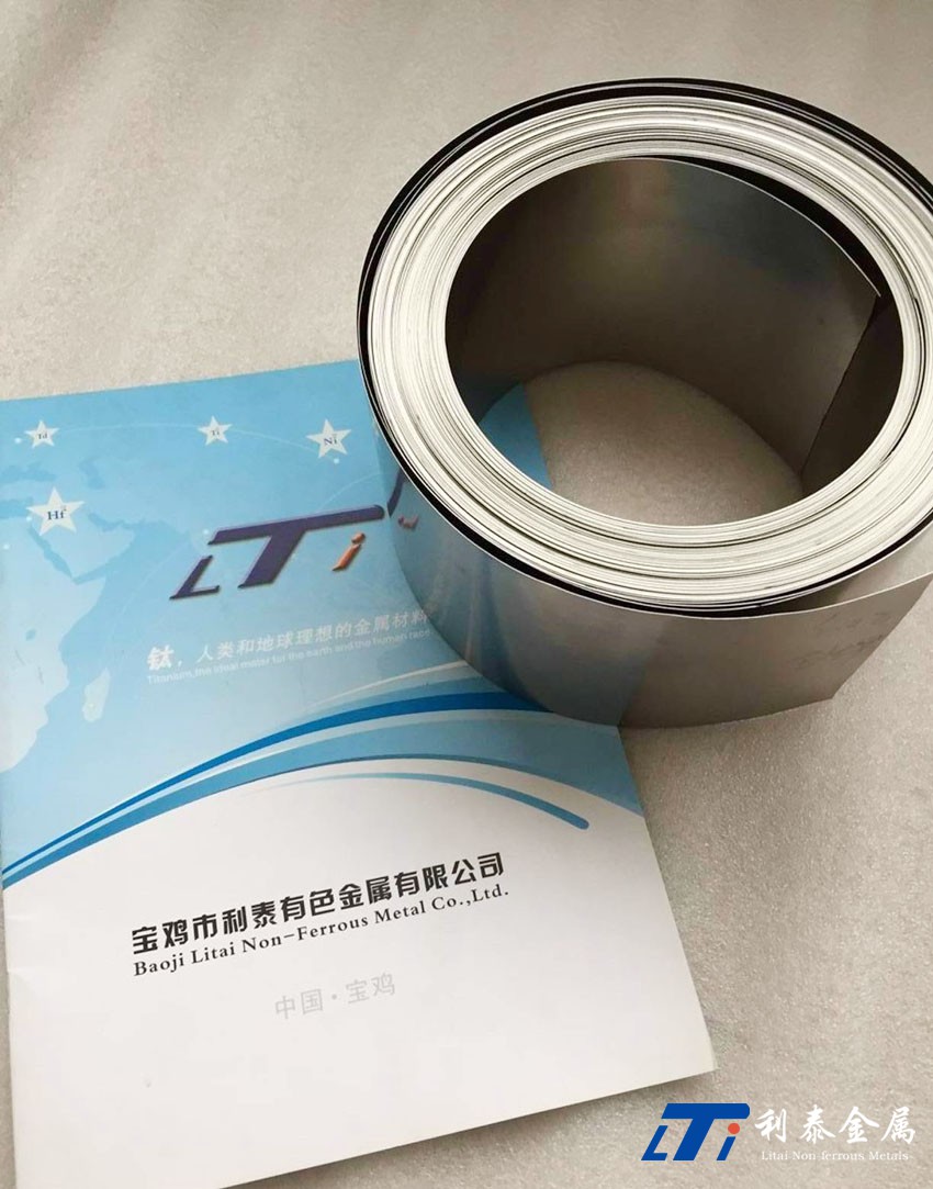 精密锆箔销售钛箔,锆箔,铌箔,钽箔,电子箔材，