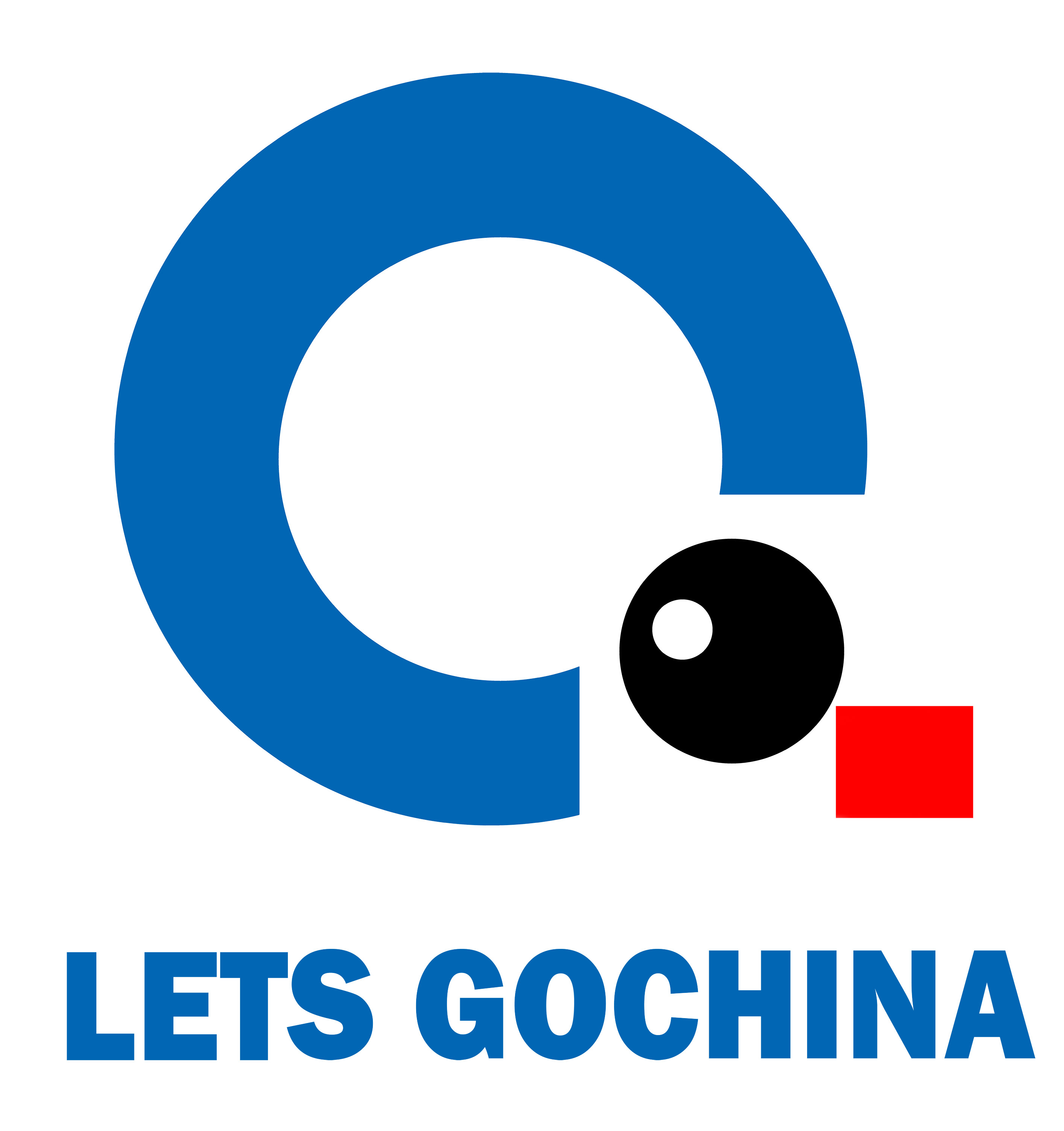 2019广州站来华采购对接会