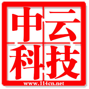 南阳网络公司|南阳电脑公司|网吧维护|综合布线|网络推广