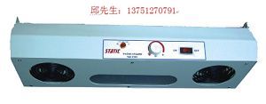 苹果X手机专用除静电离子风机新款可显示离子平衡度的静电风扇