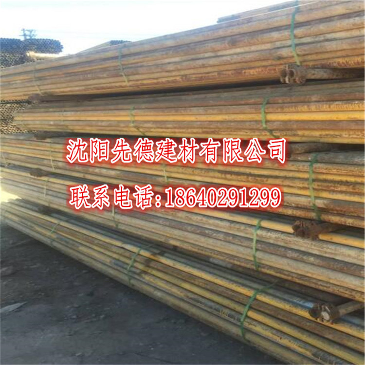 东北二手架子管回收,辽宁旧建筑架管收购
