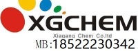 天津市港霞化工科技有限公司