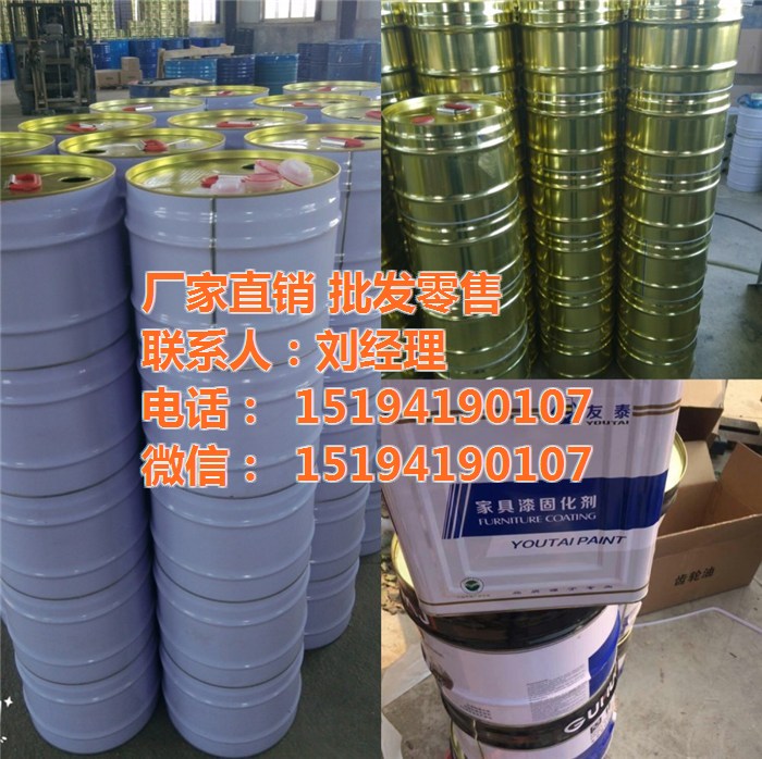山东鼎汇升固化剂厂家***稀释剂固化剂