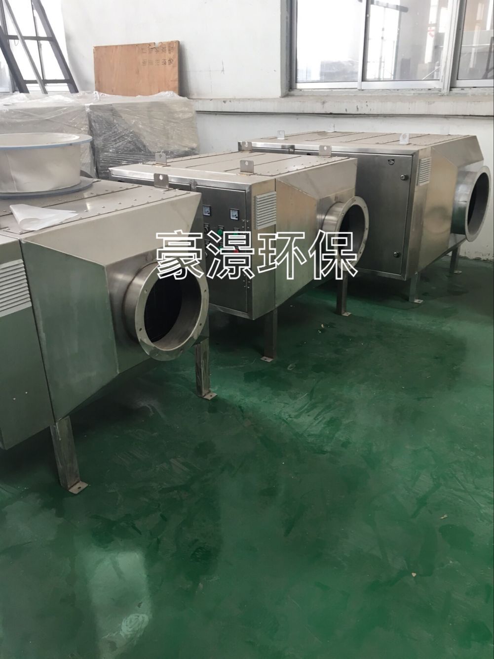 UV光氧设备