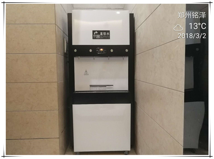 郑州开水器案例图_郑州直饮机安装图_郑州饮水机