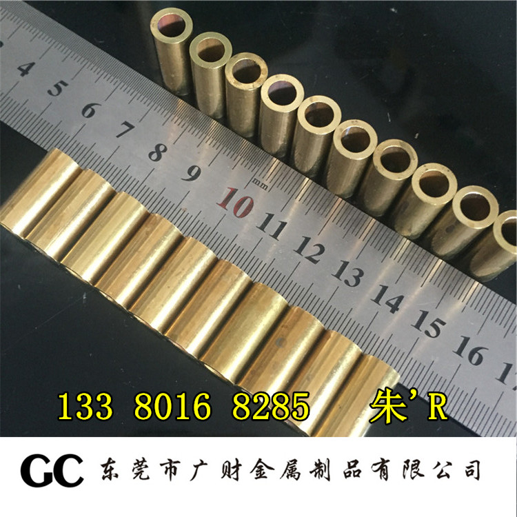 厂家专业***紫铜管 黄铜管 毛细管 规格全 可切割