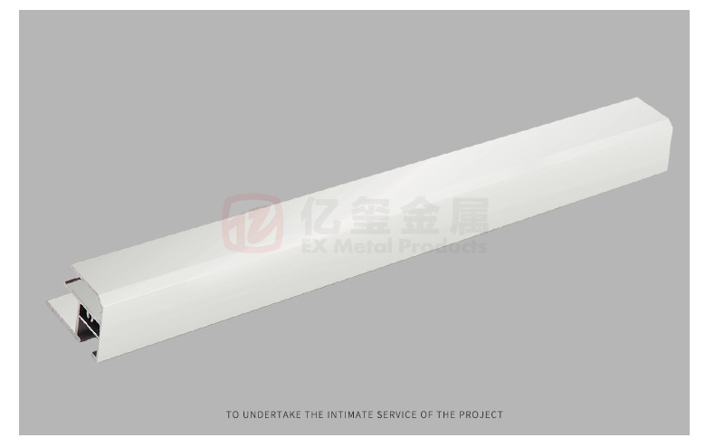 亿玺广告行业装饰边条 卡条铝边框 工业铝边框 规格齐全