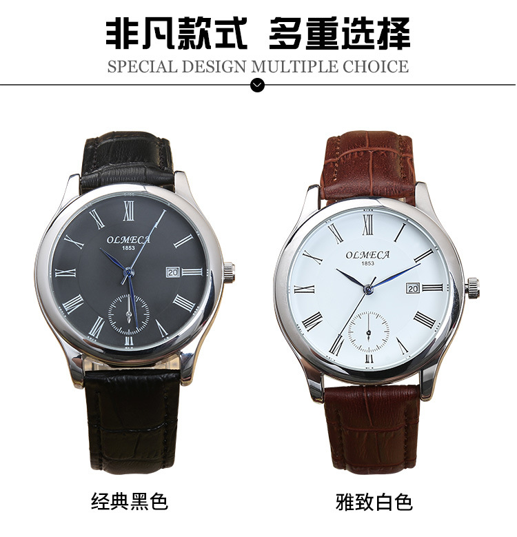 ***热销情侣手表时尚防水石英表厂家批发手表定制代理一件代发