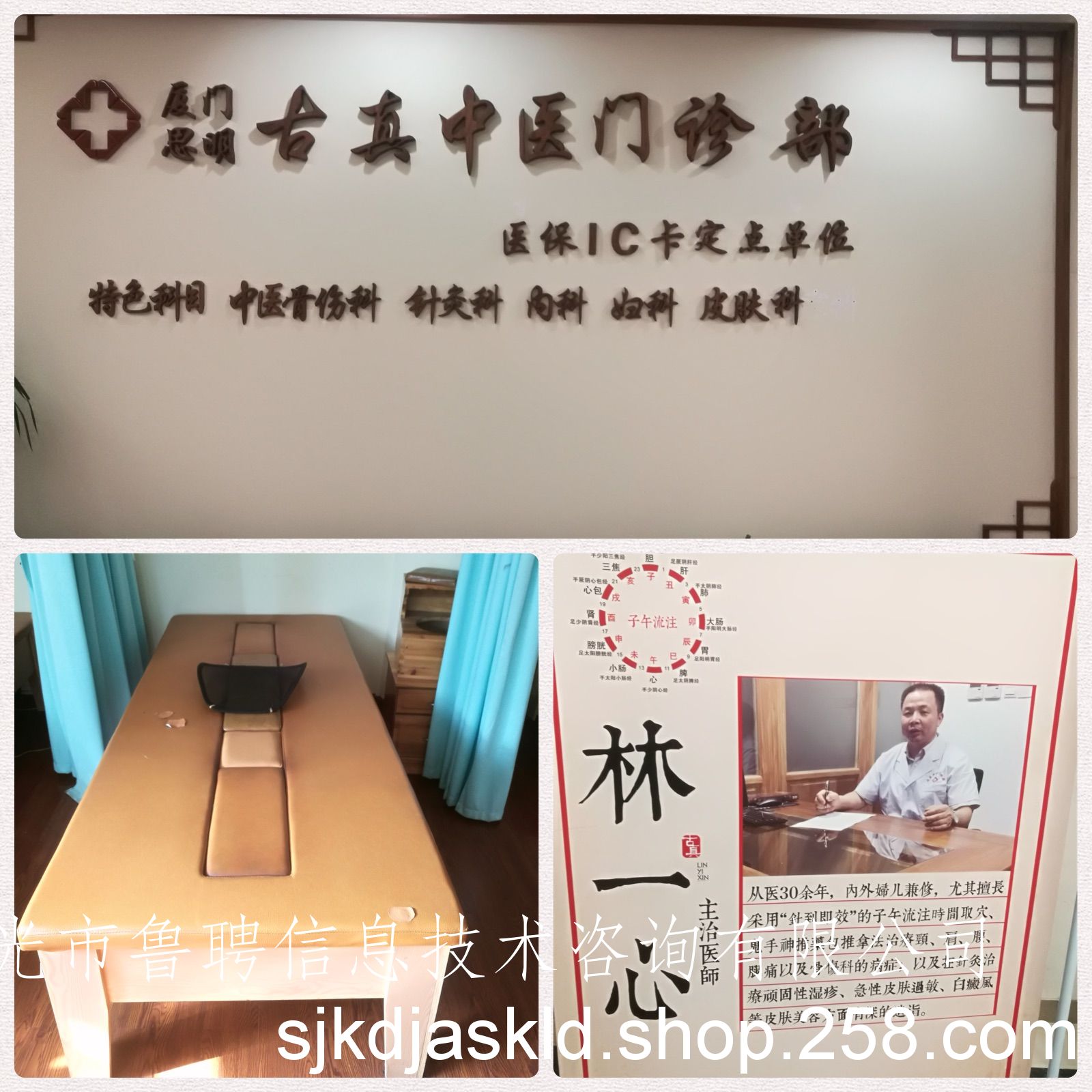 测试五星产品