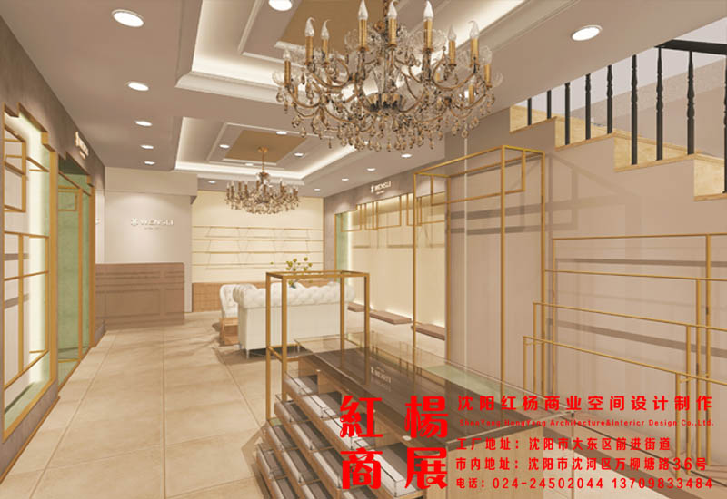 鞍山服装展架设计定制/鞍山金属展架/鞍山***道具
