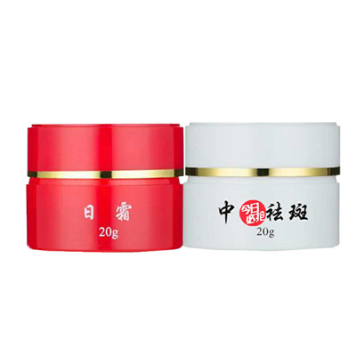 广州化妆品加工厂 ***祛斑产品 祛痘产品