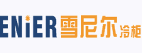 深圳市雪尼尔制冷设备有限公司