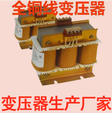 三相690v转380v变压器 电源转换690V变压器
