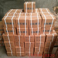 精扎螺纹钢PSB1080/930/830