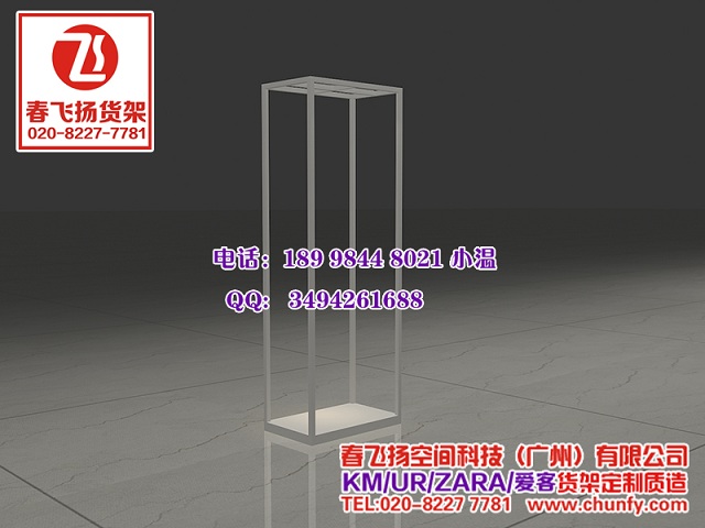 店面产品的陈列有***有系列 KM服装货架 爱客女装货架