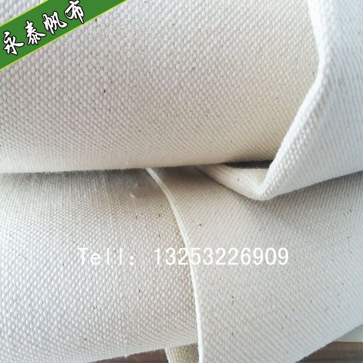 永泰帆布供应加厚白帆布再生棉帆布涤棉加厚帆布工业用布批发