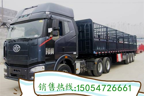 13米全新仓栏半挂车厂家***价格定制