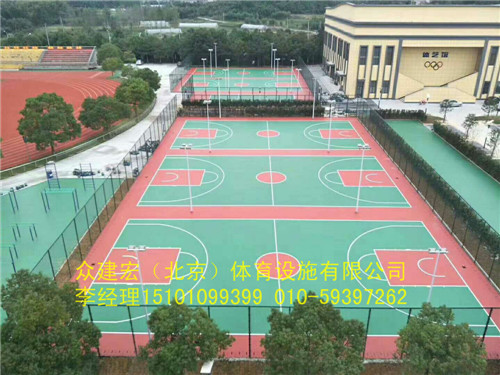 河南建设球场一共有几家公司？***篮球场建设厂家***格