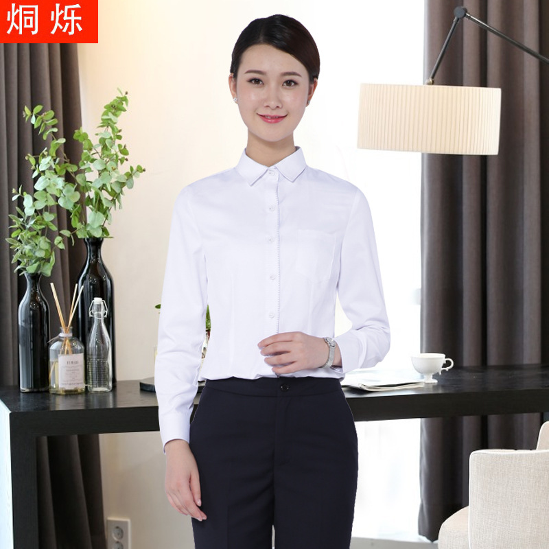 株洲职业装女士衬衫厂家***