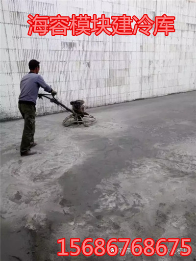 呼伦贝尔海容模块 海容模块建大型冷库，保温好
