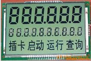太阳人2.4寸液晶屏LCD液晶模块 LCM 系列产品