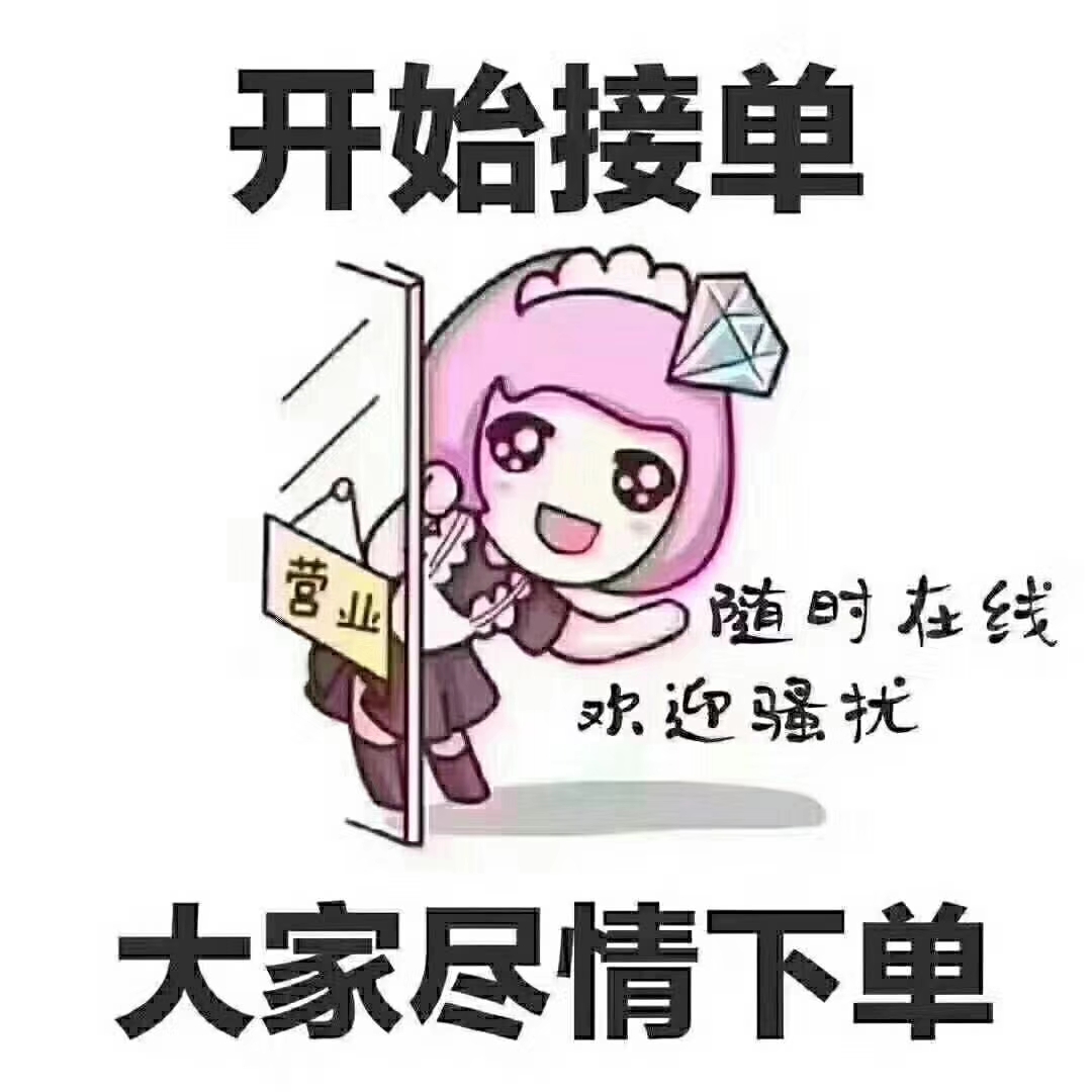 无锡高压清洗管道【满意后再付费】***