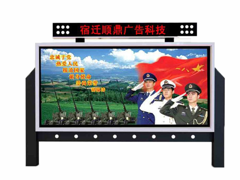 千弘***宣传栏厂家 质量保证