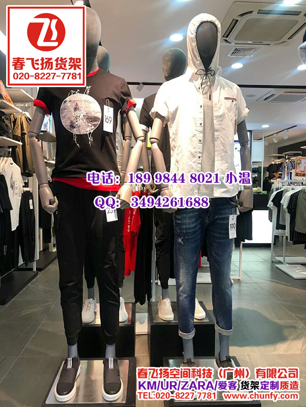 KM服装在舒适与优雅之中找到***的平衡,新款KM服装货架