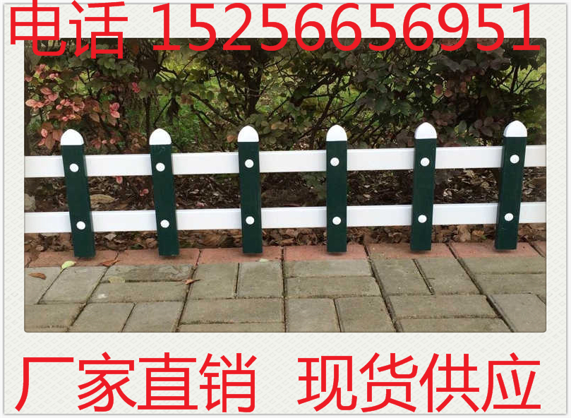 湖北pvc护栏哪家便宜？质量怎么样啊？性价比高吗？