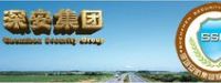 深圳市金旺通智能硬件科技有限公司