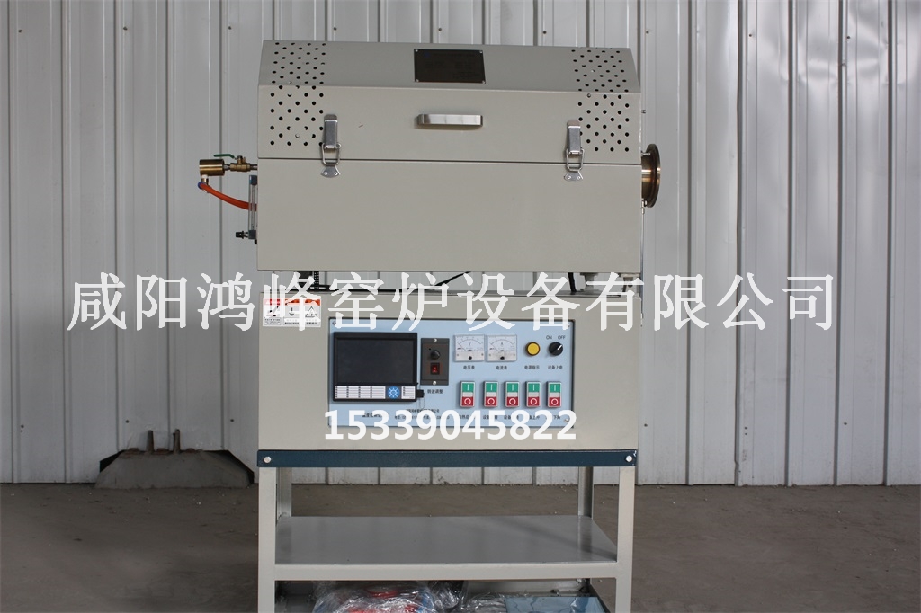 超级活性碳碱活化回转炉|硅碳负极材料高温炉|石墨烯膨化炉