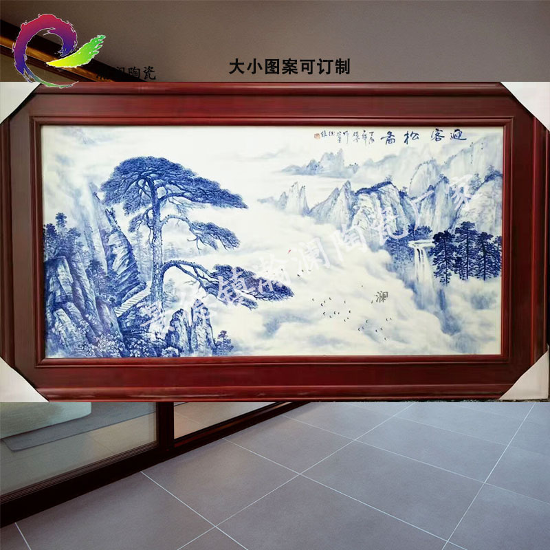 手绘瓷板画批发-可靠的手绘瓷板画厂家货源、供应信息