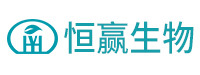 广州恒赢生物科技有限公司