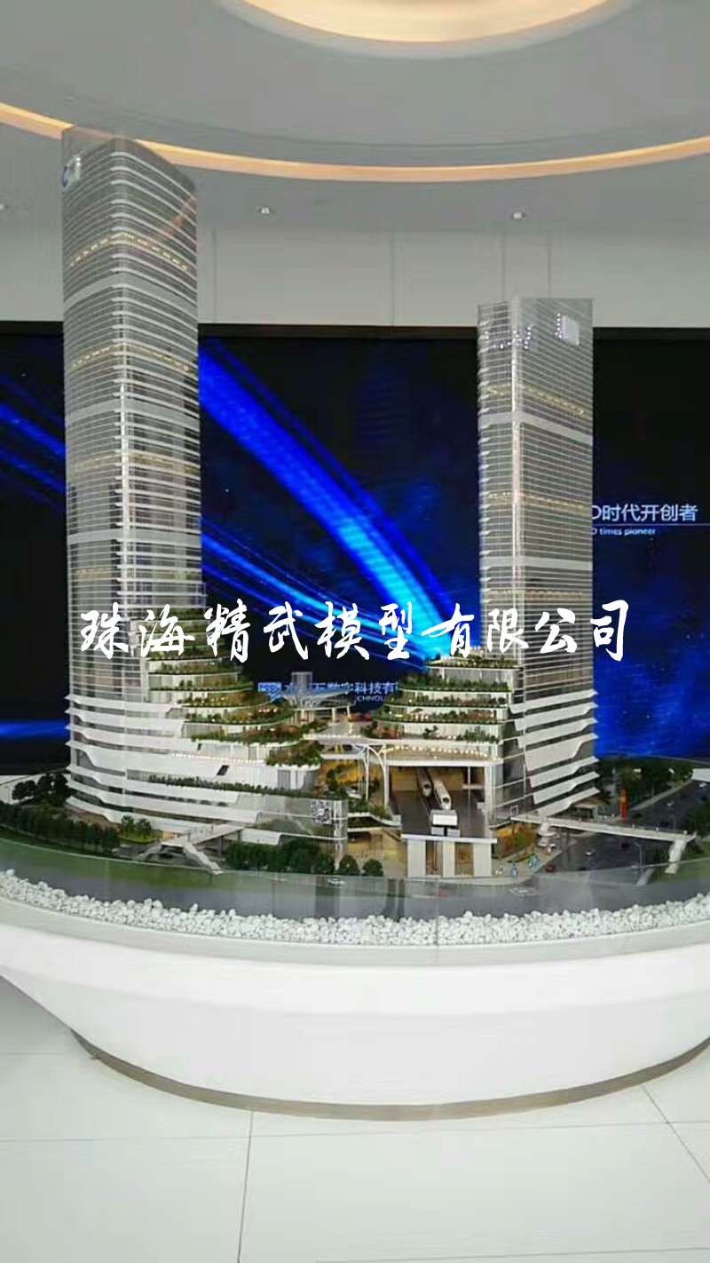 阳江市房地产建筑模型制作 阳江沙盘模型制作 规划模型制作公司