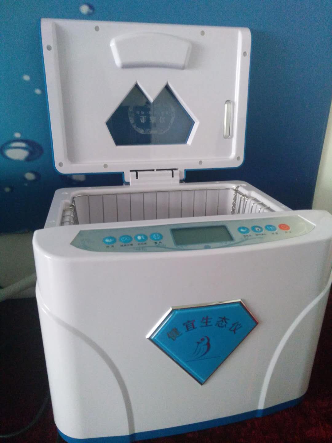 会销体验店送的***评点食品***生态仪