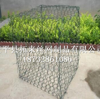 厂家促销石笼网 铅丝网 苏州六角网