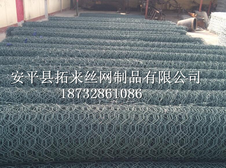 批量供应定做拓来石笼网23*27孔边边18*18孔格宾网