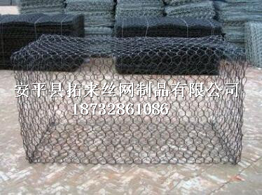 厂家***各种规格石笼网，铅丝石笼网