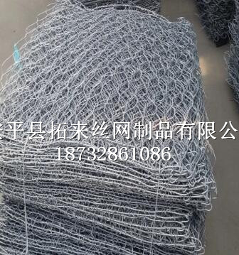 厂家***石笼网厂家 绿色格宾网护垫