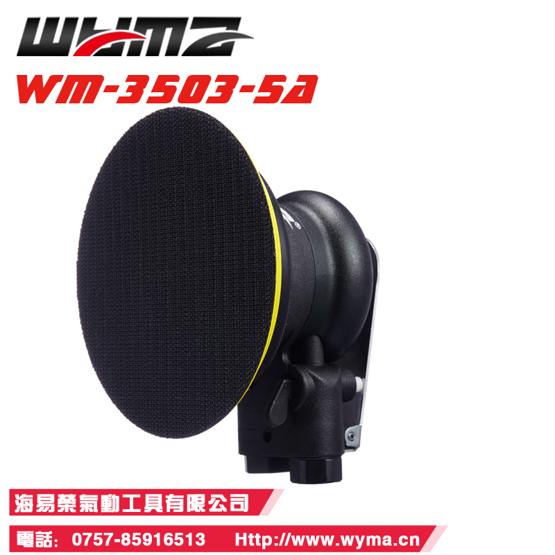 厂家***打磨机 台湾威马***级抛光打磨机木工金属表面打磨