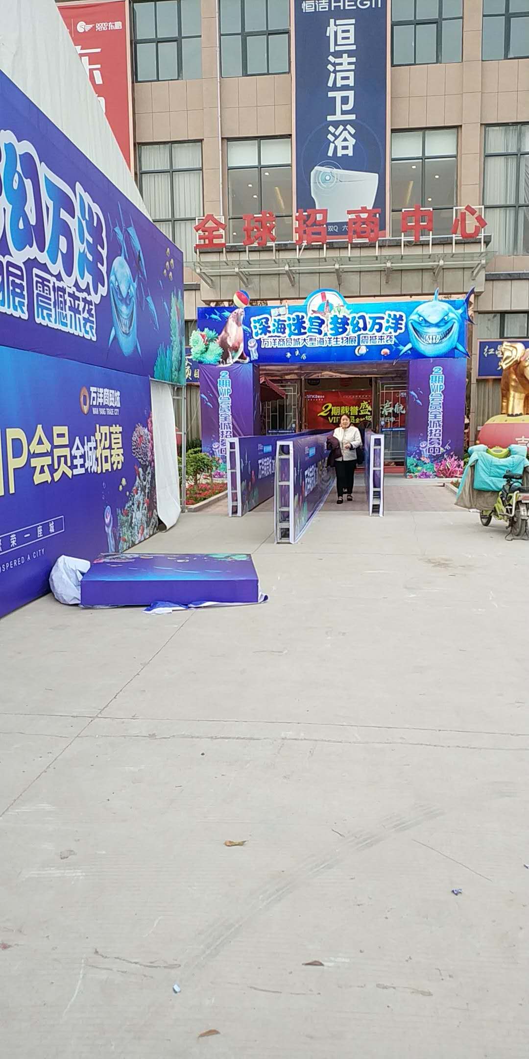 海洋生物主题展出租报价生态水族缸展览海狮表演租赁